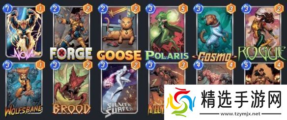 漫威终极逆转银河冲浪者卡组是什么