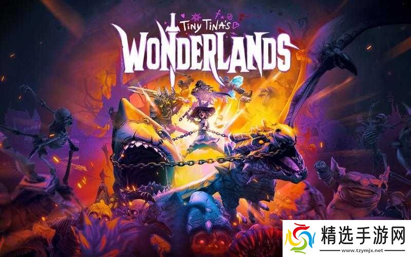 小缇娜的奇幻之地金钥匙兑换码大全