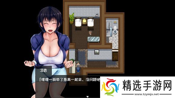 Steam每日特惠