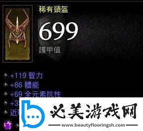 暗黑破坏神3平民法师肉盾流详细攻略让你轻松玩转游戏