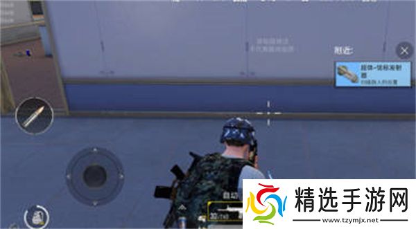 和平精英太空之旅玩法全面解析