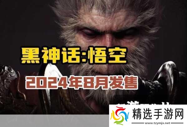 日媒盛赞黑神话