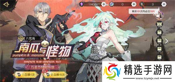 造物法则2新手卡组搭配攻略