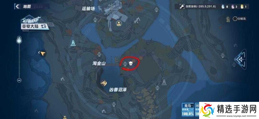 解密幻塔克罗恩矿区