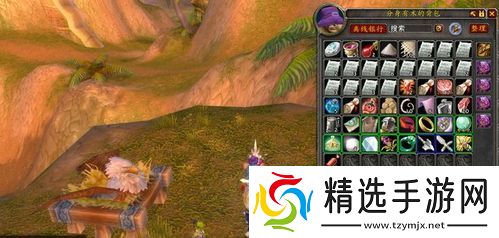 魔兽世界怀旧服