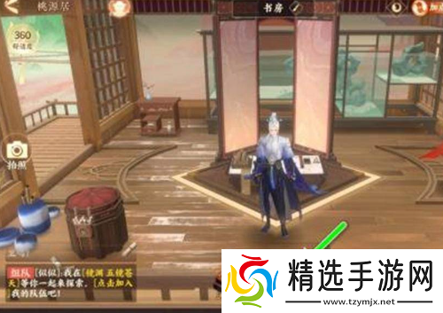 忘川风华录名士之间的羁绊怎么提升名士之间的羁绊提升方法