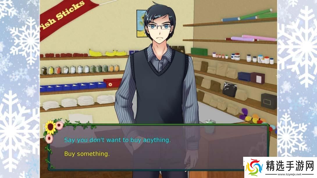 【美版】恋爱花店