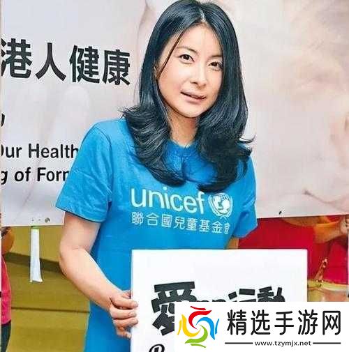 共享双胞胎齐娜齐琳