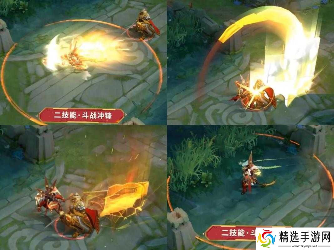 王者荣耀孙悟空零号赤焰限定皮肤返场时间详细介绍与分析