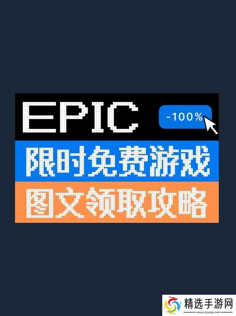 喜加一福利来袭