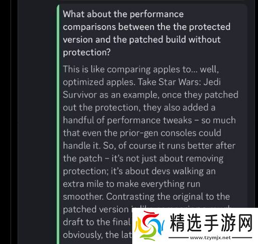 Denuvo加密技术引发游戏性能争议