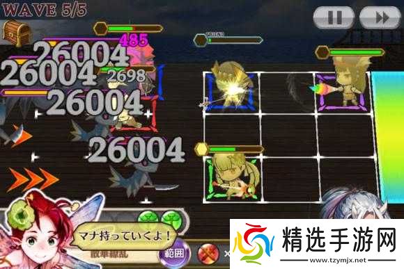 连锁战记战骑奶队全面解析