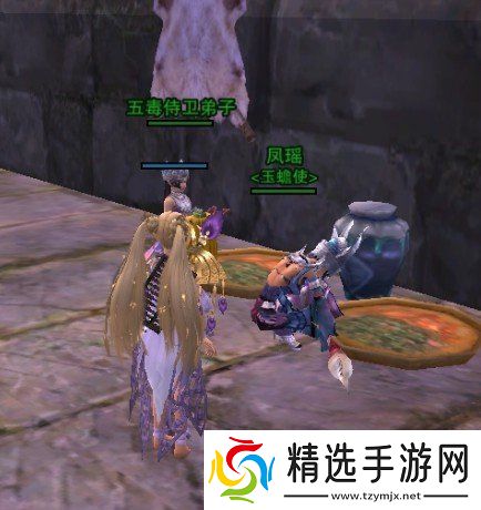 剑3手游酒海小龟任务攻略