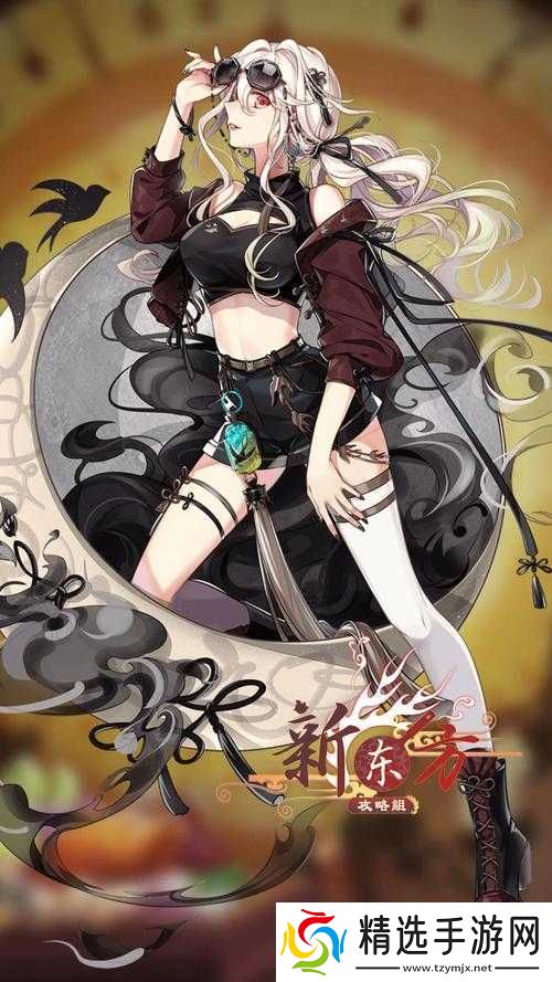 食之契约无暗之城杨枝甘露皮肤本通关路线及攻略详细解析