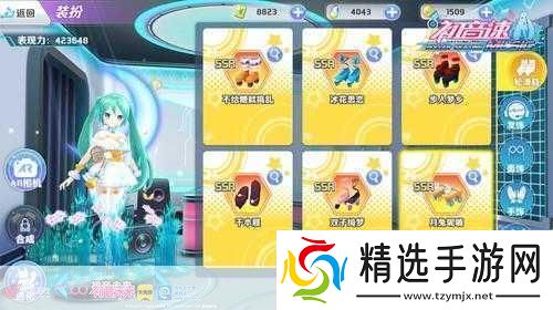 独家揭秘初音速白金级竞速盛宴