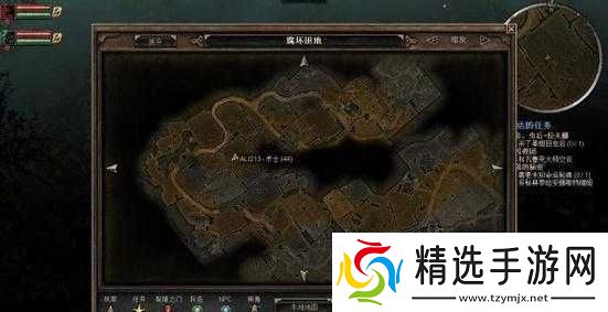 恐怖黎明虫后巢穴探寻及杀虫后详细攻略