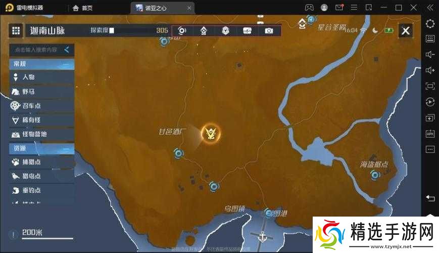 诺亚之心雷鸣秘境风景点位置分享