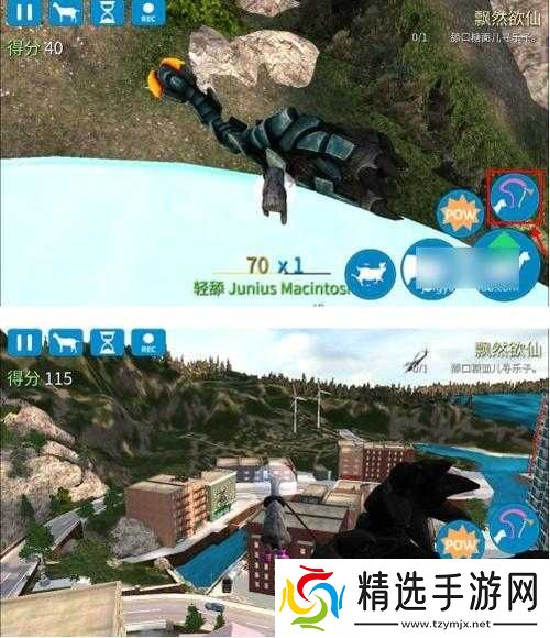 模拟山羊如何上太空的神奇方法以及相关步骤和注意事项大揭秘