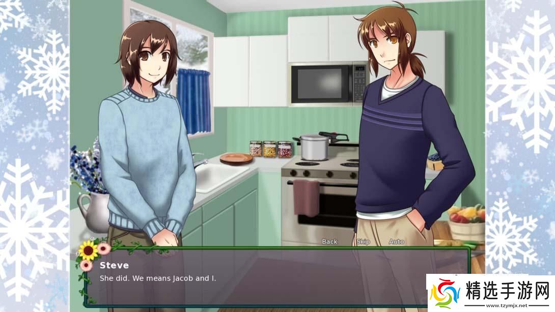 【美版】恋爱花店