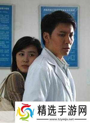 解锁平凡之路第18集剧情