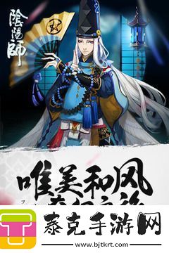 阴阳师祈梦印章怎么获得阴阳师祈梦印章如何获得