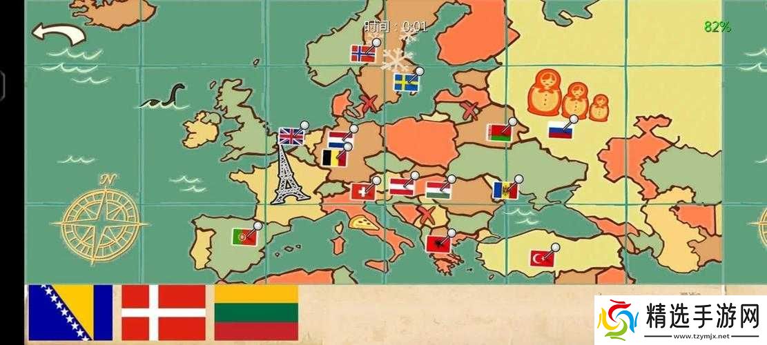 探索恶霸鲁尼中的神秘地理