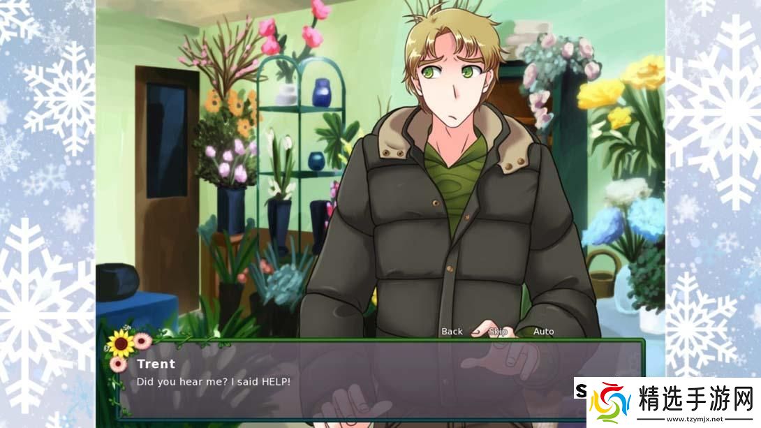 【美版】恋爱花店