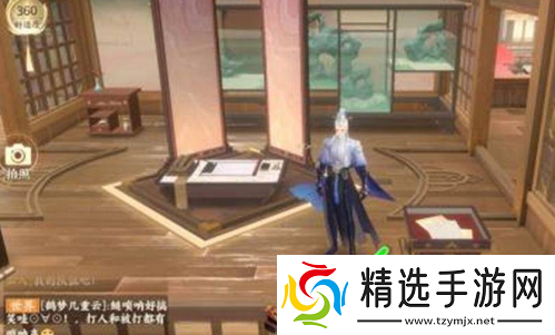 忘川风华录名士之间的羁绊怎么提升名士之间的羁绊提升方法