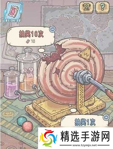 获取最强蜗牛黄金镐头的攻略