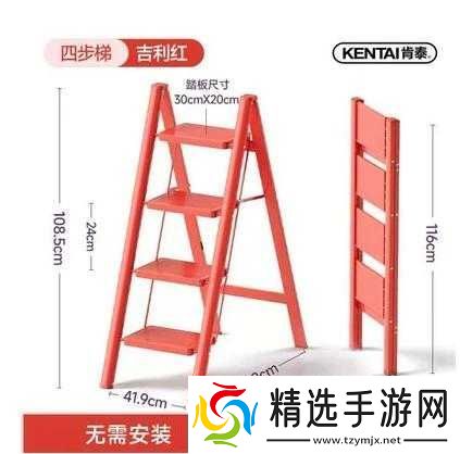 字军之王3步步高升成就完成方法