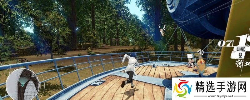 暗喻幻想力量的精髓任务怎么完成