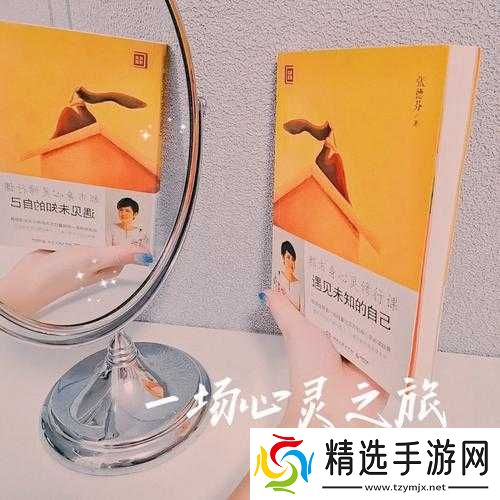 不知深浅by简易气囊