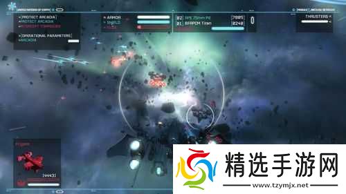 强袭装甲零号安装报错无法进入游戏