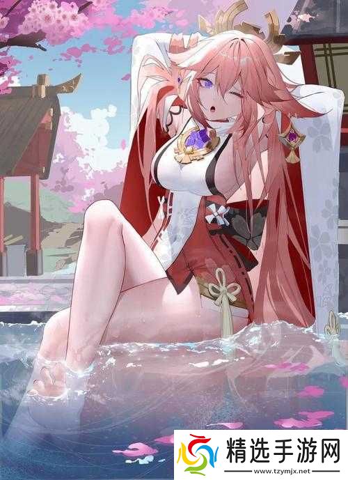 八重神子奖励旅行者无小内