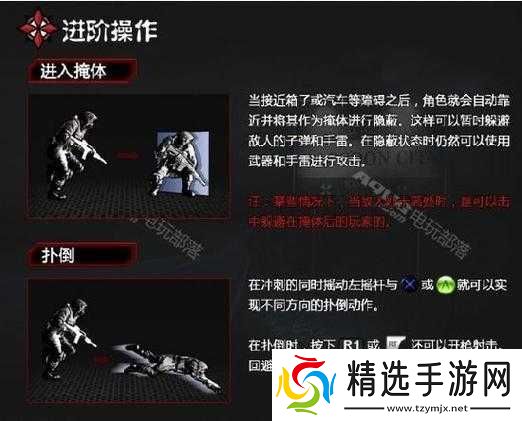 生化危机浣熊市行动卡顿问题的解决办法大揭秘及详细步骤