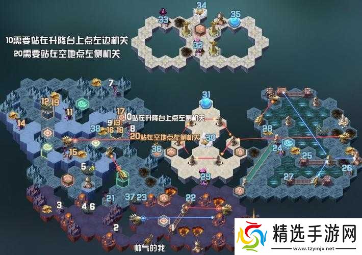 剑与远征恶魔之围奇境攻略