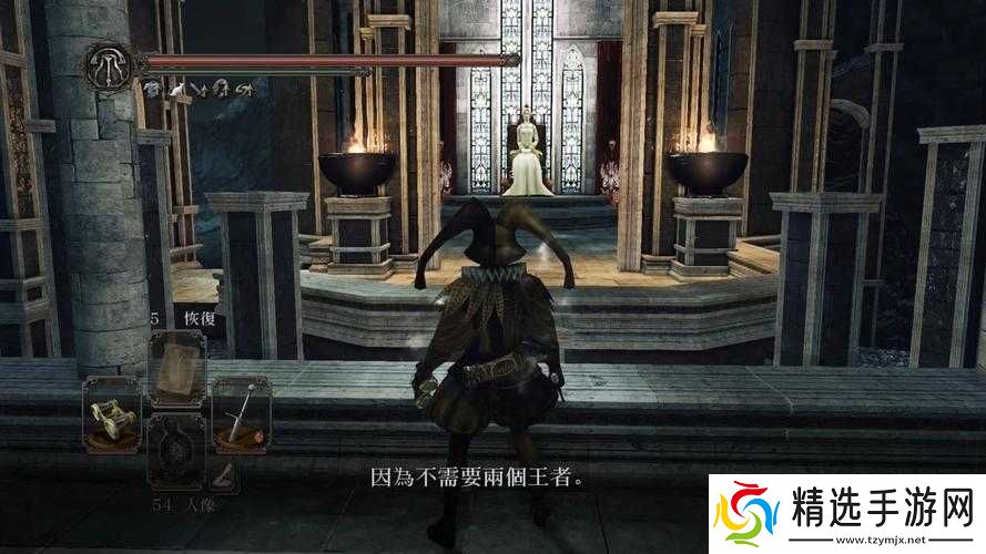 黑暗之魂游戏技巧