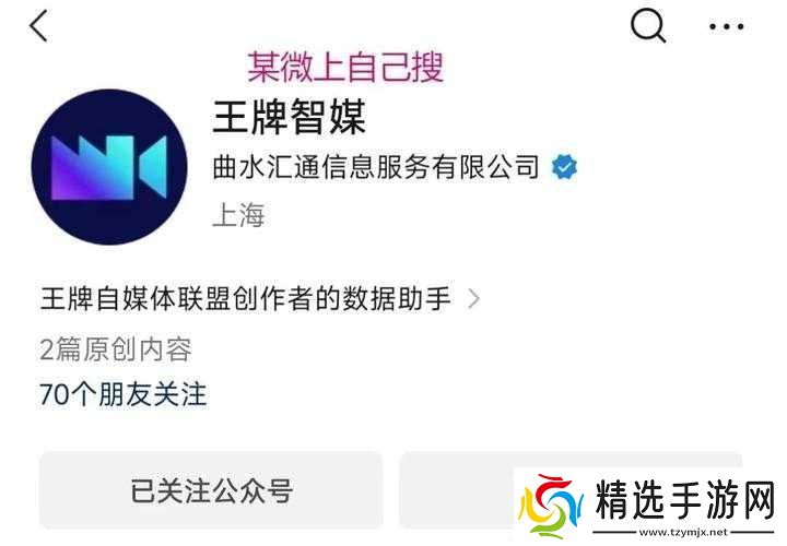 抖音美女上线了快q我表情包