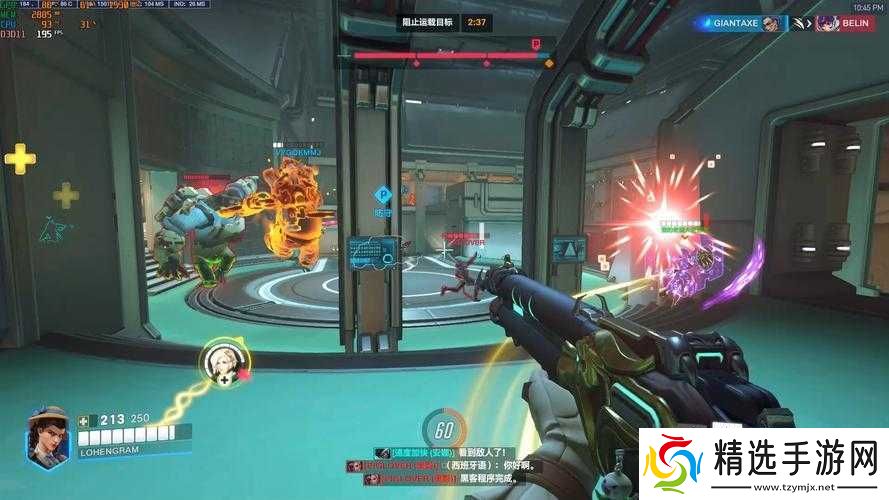 守望先锋乱斗模式规则图文详细说明及奖励全面介绍