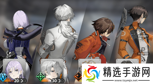 新月同行初始阵容怎么搭配