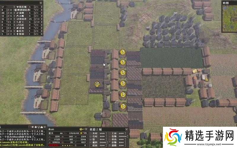 深入探究放逐之城游戏各类数据的秘密与详细解析