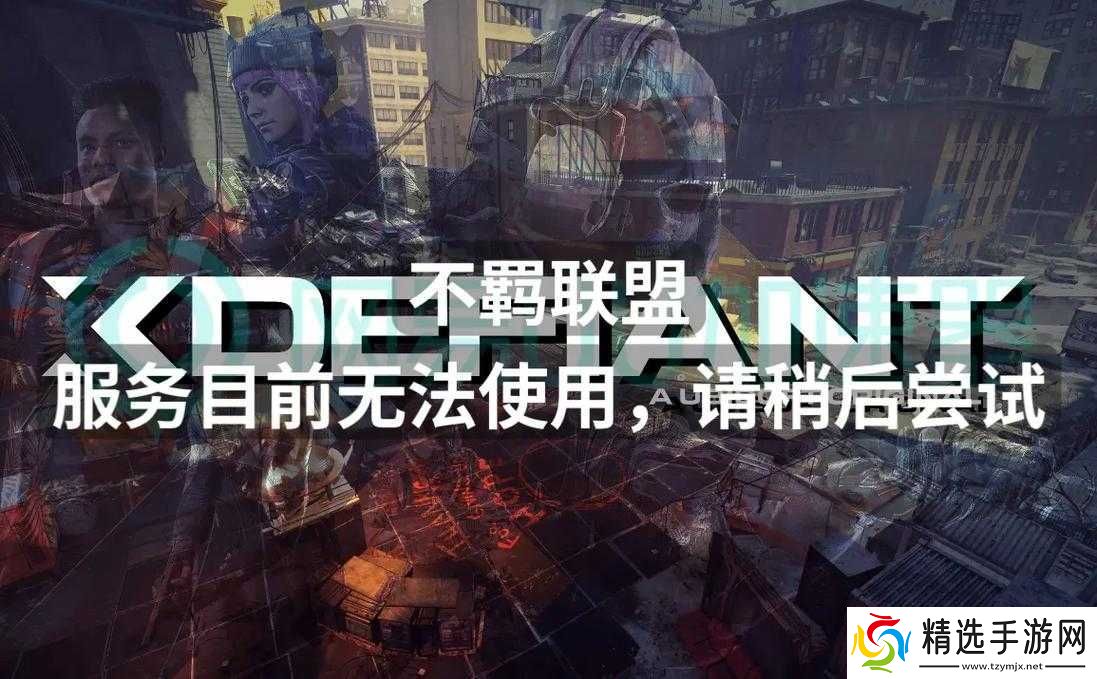 英雄萨姆无法存档别着急