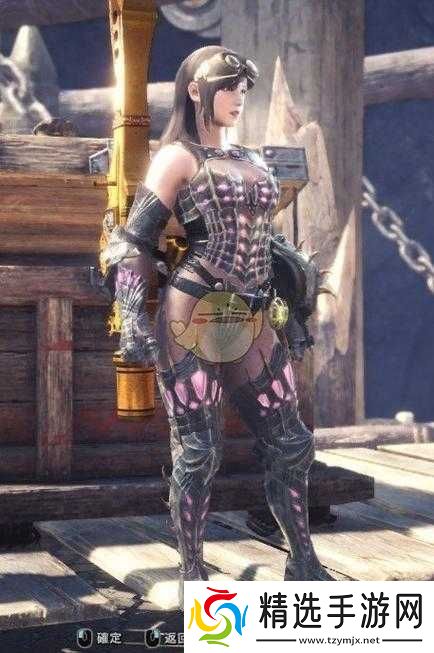 怪物猎人世界乌尔德α套全方位解析