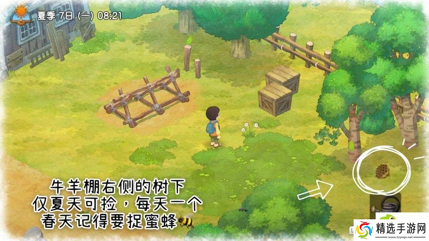 哆啦A梦牧场物语中体力不足的应对策略全解析