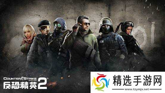 掌握三位一体2游戏的必备技巧