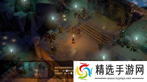 劳拉和奥西里斯神庙视频攻略全面解析通关技巧与要点分享