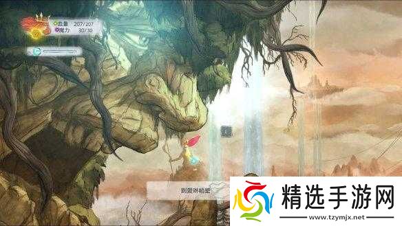 探索光之子视频攻略秘籍