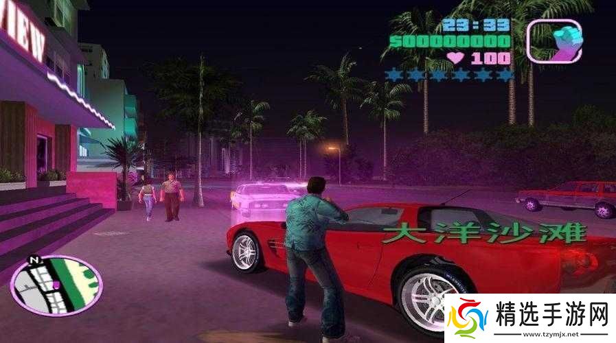 罪恶都市操作通关经验分享