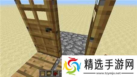 我的世界中如何巧妙制作实用美观的双开门