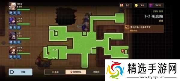 坎公骑冠剑噩梦世界6全收集攻略